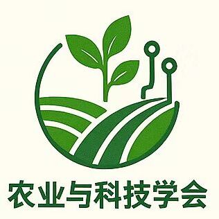 D01 农业与科技学会